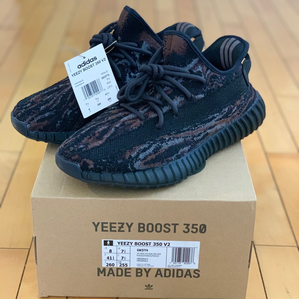 Adidas Yeezy Boost 350 V2 Mx rock, US8.